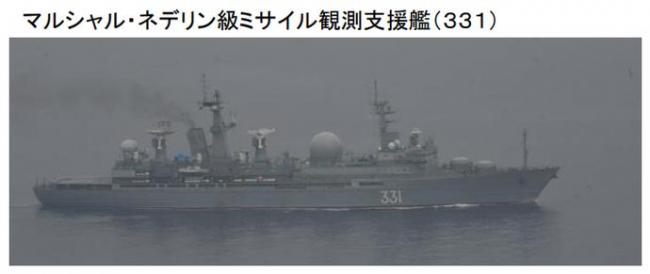 日本的噩梦来了！中俄近20艘军舰包夹日本