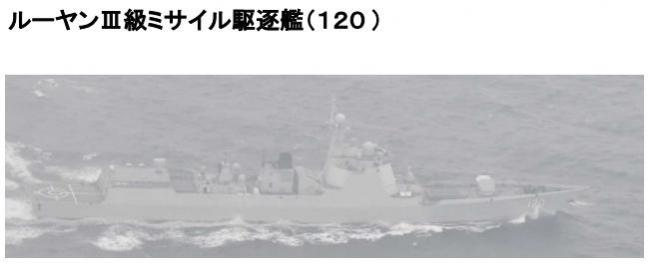 日本的噩梦来了！中俄近20艘军舰包夹日本