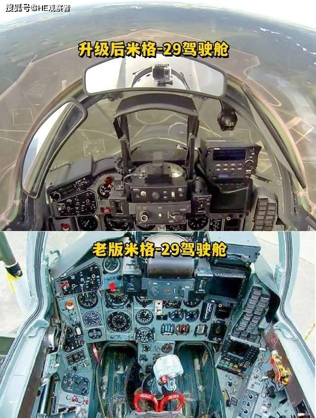 ׸-29F-16 ߾Ԯڿþ