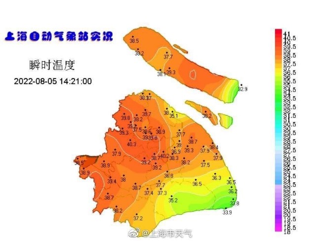 苹果手机自带软件显示上海气温50℃，气象局回应