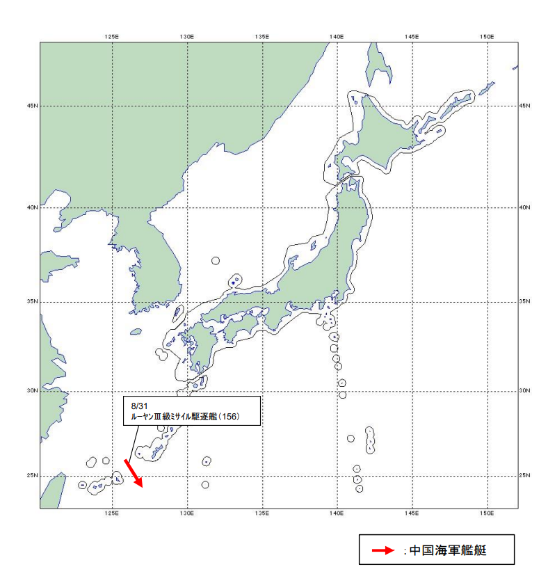 中共「长体052D」淄博号飞弹驱逐舰向东南方向行驶，穿过宫古海峡驶向太平洋 。   图: 翻摄自 日本防卫省统合幕僚监部 报告