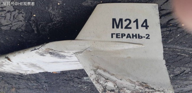 俄军摧毁乌军自行火炮 伊朗无人机现身乌克兰