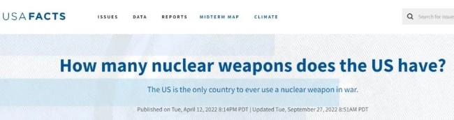 美国“惹火”太危险！核威慑“魔盒”已打开？