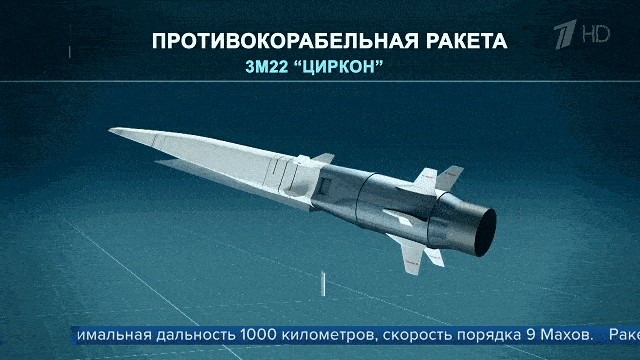 鹰击-21E高超音速导弹现身航展，这也能卖？