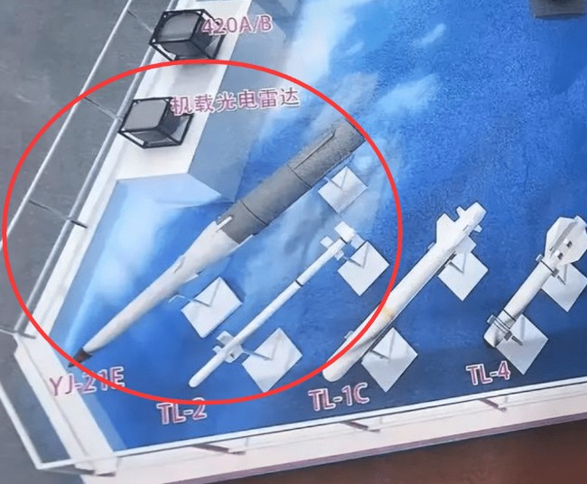 052DE驱逐舰模型亮相珠海航展，这也要卖吗？