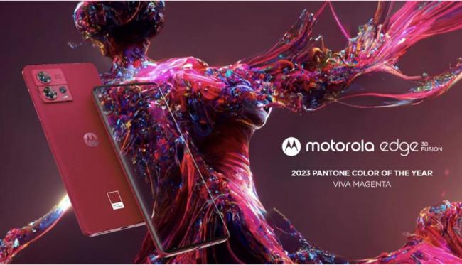 超美！Motorola推新机