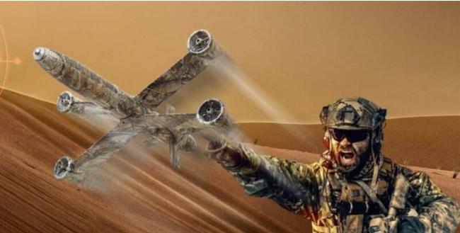 以色列神器：新型攻击无人机获美军订单