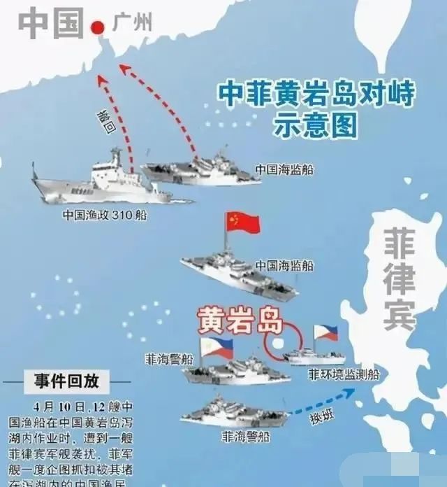 形同占领！ 26艘中国渔船就这样停在菲律宾对面