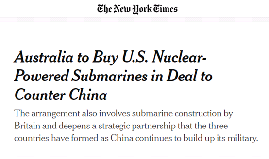 官媒：出了个对抗中国的核潜艇计划 麻烦大了