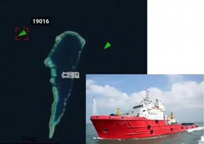 菲律宾在南海投放浮标 中国万吨拖船已就位