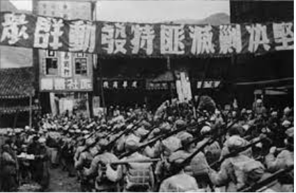 1950年邓小平在西南“剿匪”的真相