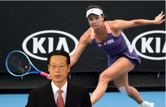 彭帅事件未满两年 WTA重返中国