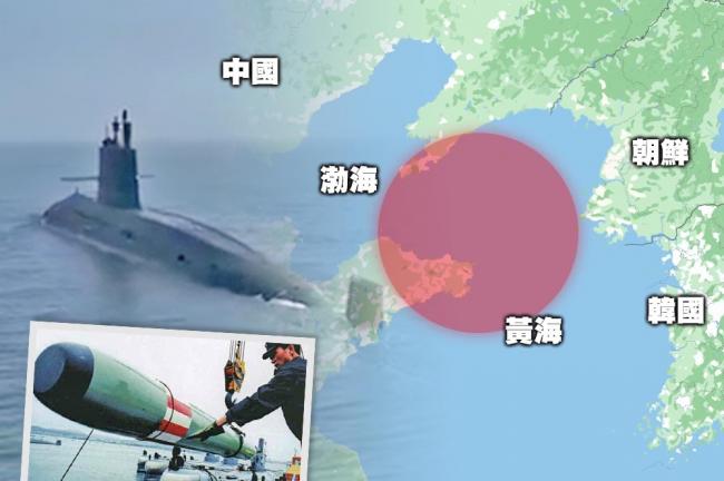 北京消息：鱼雷自爆酿大祸 数十名共军高层要惨