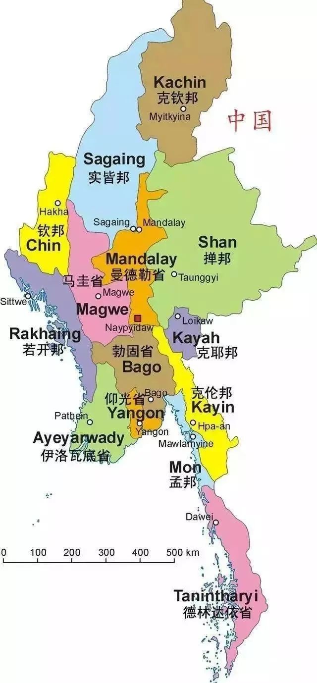 果敢改称“华邦”？ 缅甸内战，绕不开的中国