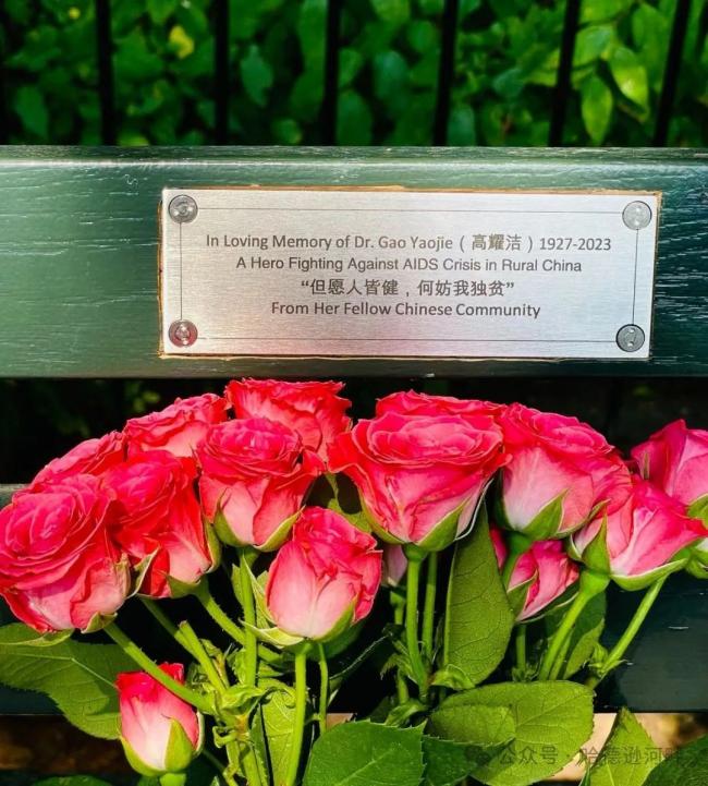 202408_17230547961257.jpg 640 (38).jfif