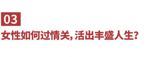 202507_17539877956508.png 640 (3).png