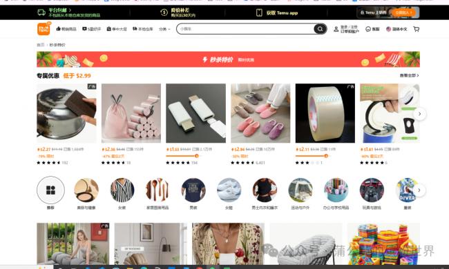 202508_17552846746984.png 640 (1).png