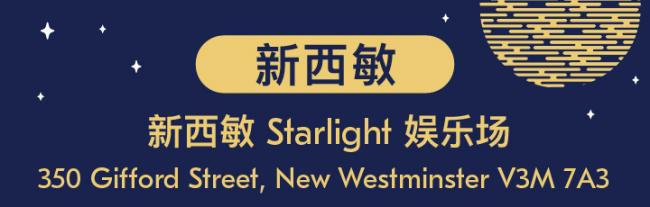 202509_17582370579696.jpg WeChat image _ 014.jpg