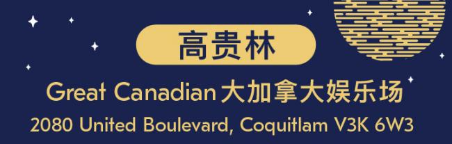 202509_17582371407483.jpg WeChat image _ 016.jpg