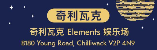 202509_17582373345547.jpg WeChat image _ 021.jpg