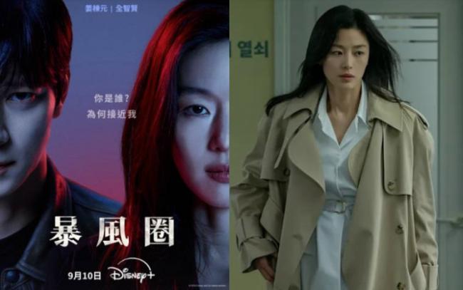 202510_17593445086079.png Capture.PNG