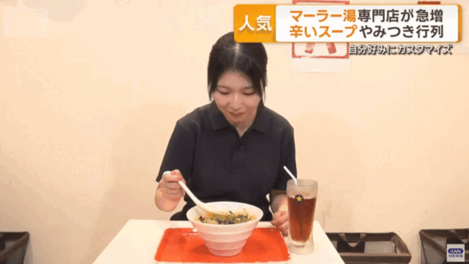 202510_17612508237194.gif 640 (4).gif