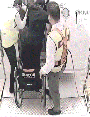 202510_17616804939413.gif 640.gif