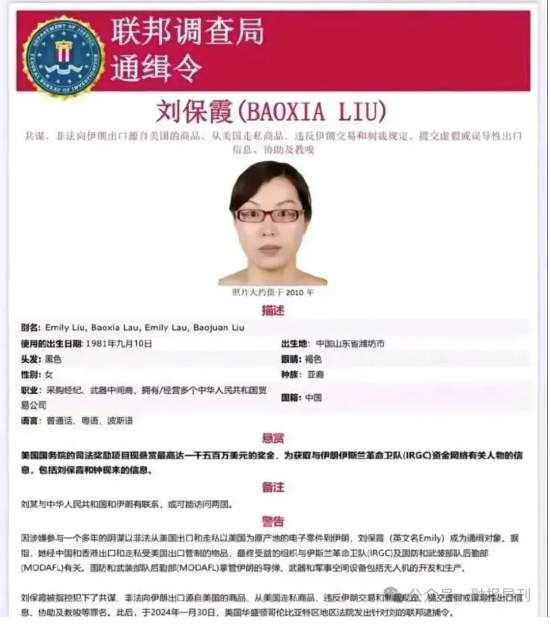 202510_17617724249869.png Capture.PNG