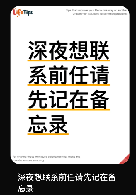 202511_17642016377404.png 640 (5).png