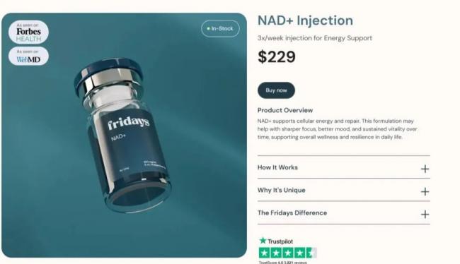 202511_17643692075327.jpg 640 (17).jpg