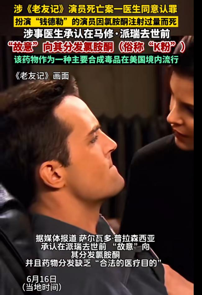 202512_17652291723704.png 640 (4).png