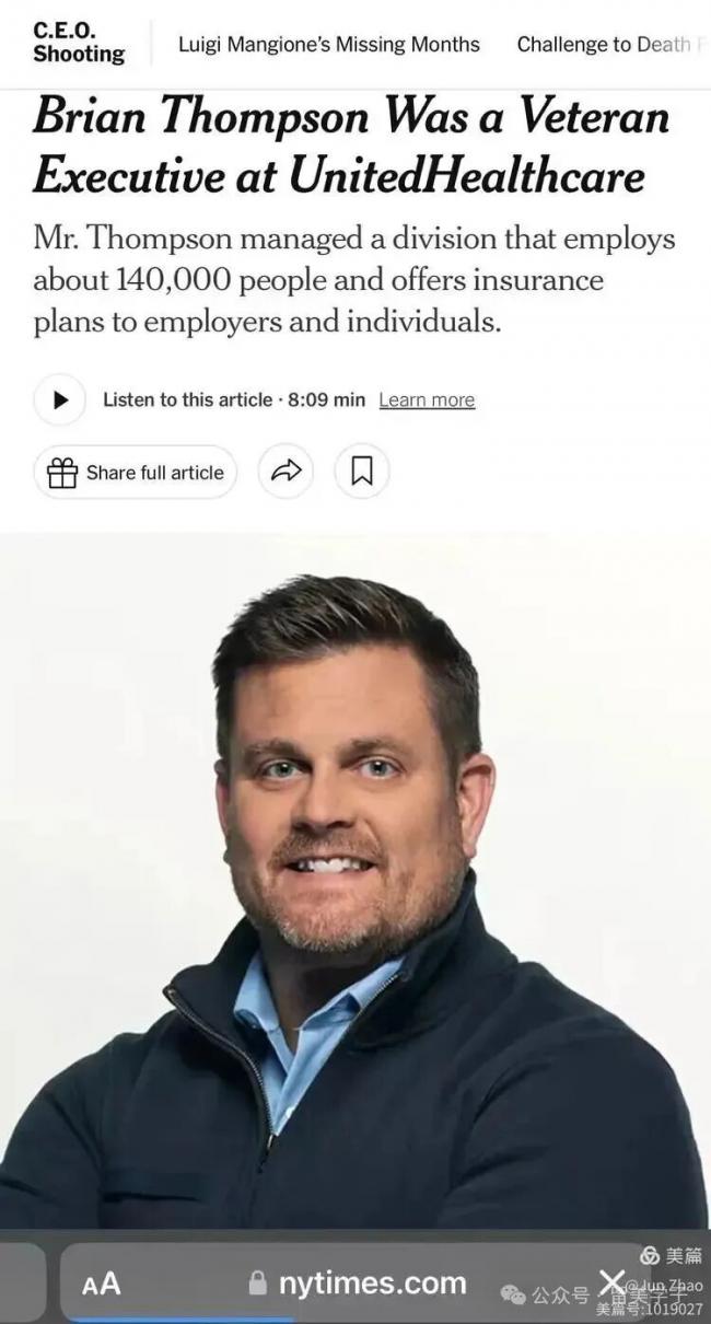 202512_17654040104248.jpg 640 (8).jpg