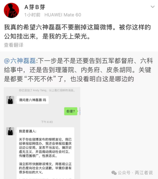 202512_17659173375629.png 640 (6).png