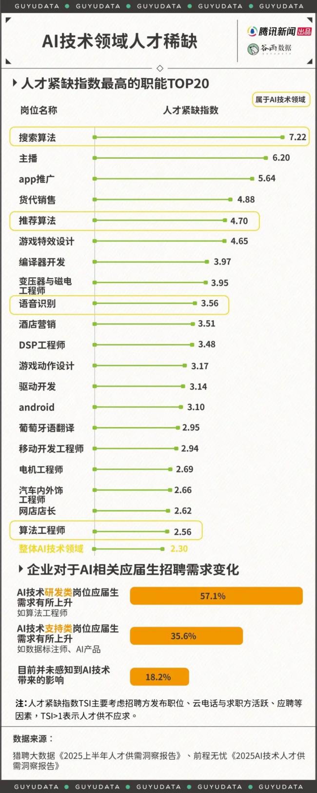 202512_17661819638695.jpg 640.jpg