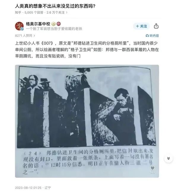 202512_17670469766015.jpg 640 (2).jpg