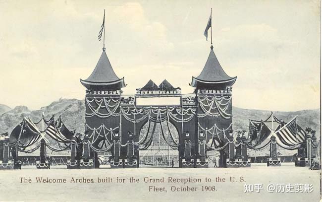 罕见老照片:1908年美国舰队访华旧照 罕见老照片:1908年美国舰队访华旧照