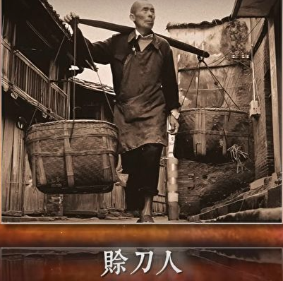 5种神秘职业 流传至今但一般人不敢碰 5种神秘职业 流传至今但一般人不敢碰