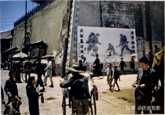 永别了....飞虎队员眼中的中国1944~1945 永别了....飞虎队员眼中的中国1944~1945