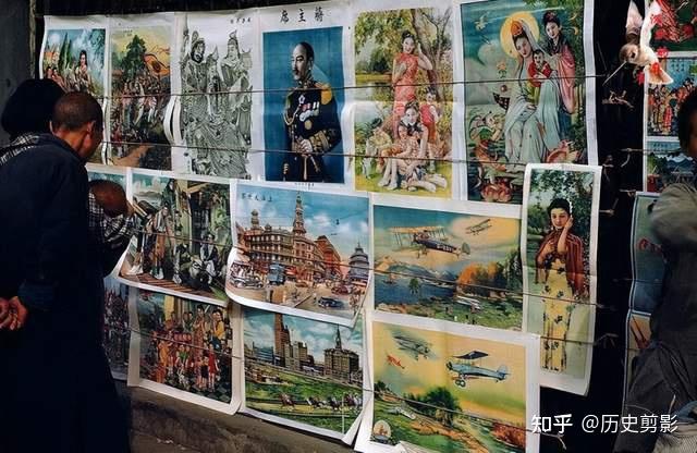 永别了....飞虎队员眼中的中国1944~1945 永别了....飞虎队员眼中的中国1944~1945