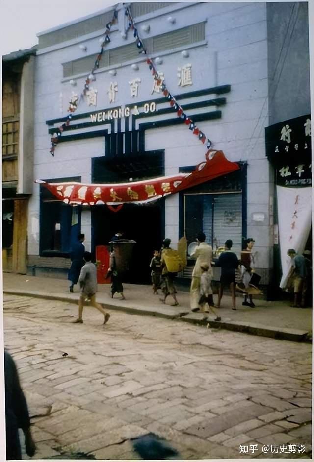 永别了....飞虎队员眼中的中国1944~1945 永别了....飞虎队员眼中的中国1944~1945