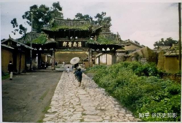 永别了....飞虎队员眼中的中国1944~1945 永别了....飞虎队员眼中的中国1944~1945