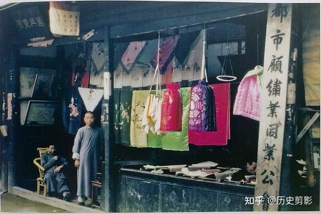 永别了....飞虎队员眼中的中国1944~1945 永别了....飞虎队员眼中的中国1944~1945