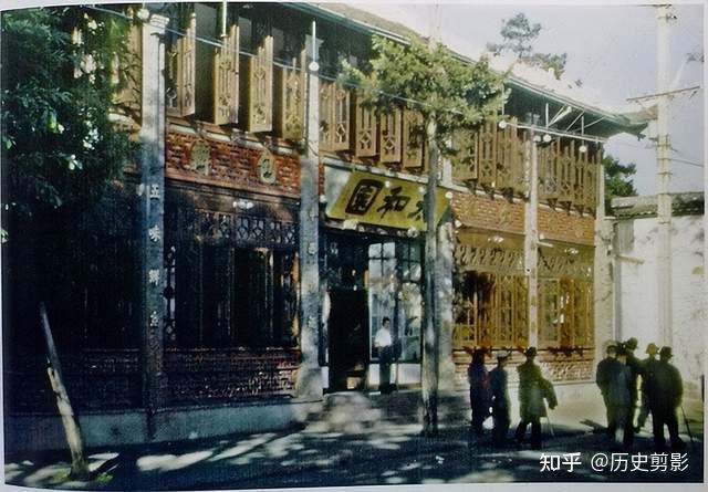 永别了....飞虎队员眼中的中国1944~1945 永别了....飞虎队员眼中的中国1944~1945