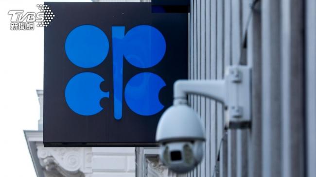 OPEC怕川普秋后算帐急忙出手 OPEC怕川普秋后算帐急忙出手