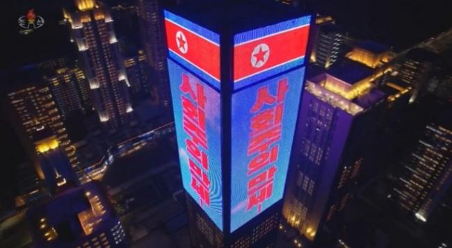 朝鲜电视台多次播放金主爱单独特写镜头 朝鲜电视台多次播放金主爱单独特写镜头