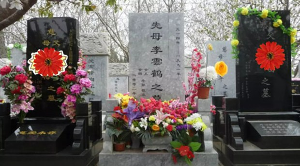 “红都女皇”墓碑为什么怪异? “红都女皇”墓碑为什么怪异?