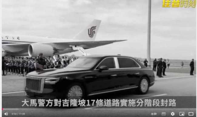 一路出糗 习近平闹出那么多是非 一路出糗 习近平闹出那么多是非