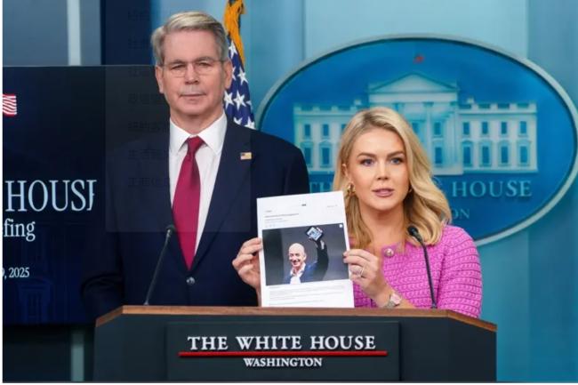 亚马逊阴损招数展示川普“功劳” 白宫火大 亚马逊阴损招数展示川普“功劳” 白宫火大