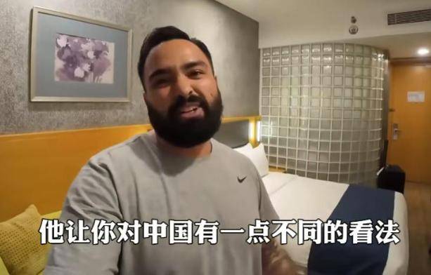 美国博主第一次来中国后直言:到处充满“危险” 美国博主第一次来中国后直言:到处充满“危险”