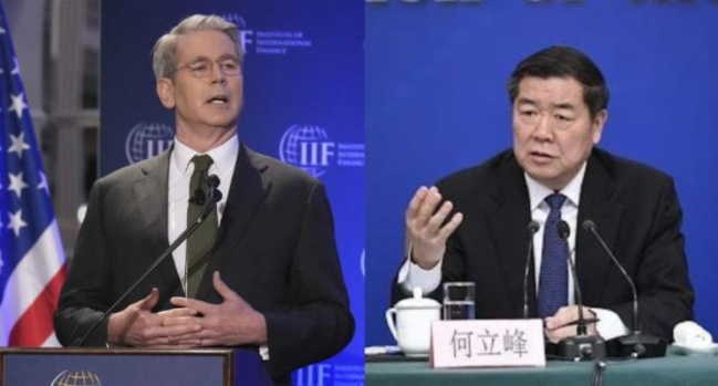 算算这笔帐  北京恐怕根本笑不出来 算算这笔帐  北京恐怕根本笑不出来